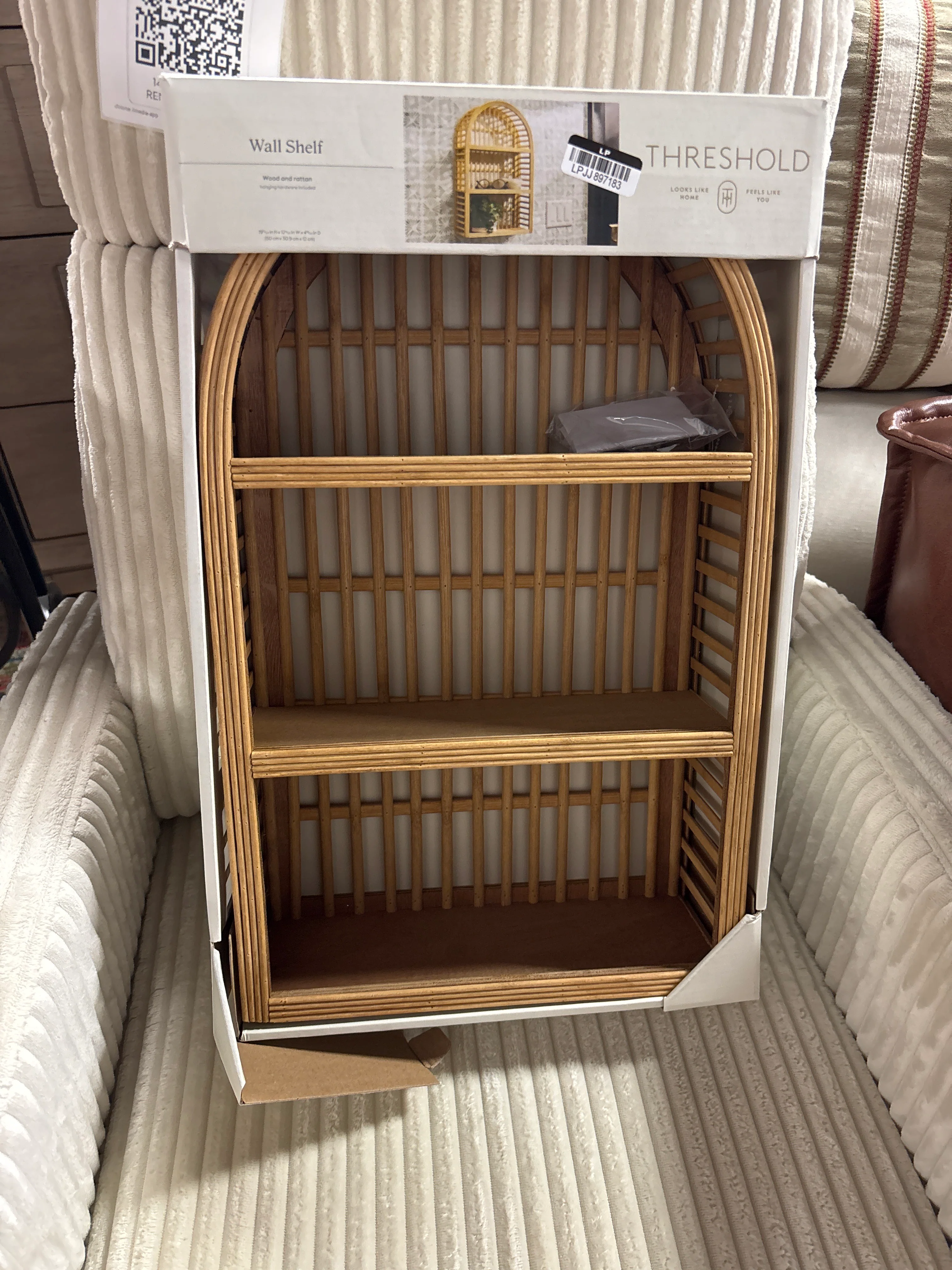 12" x 20" Wood and Rattan Wall Shelf Natural SHOWROOM ITEM - Image 2
