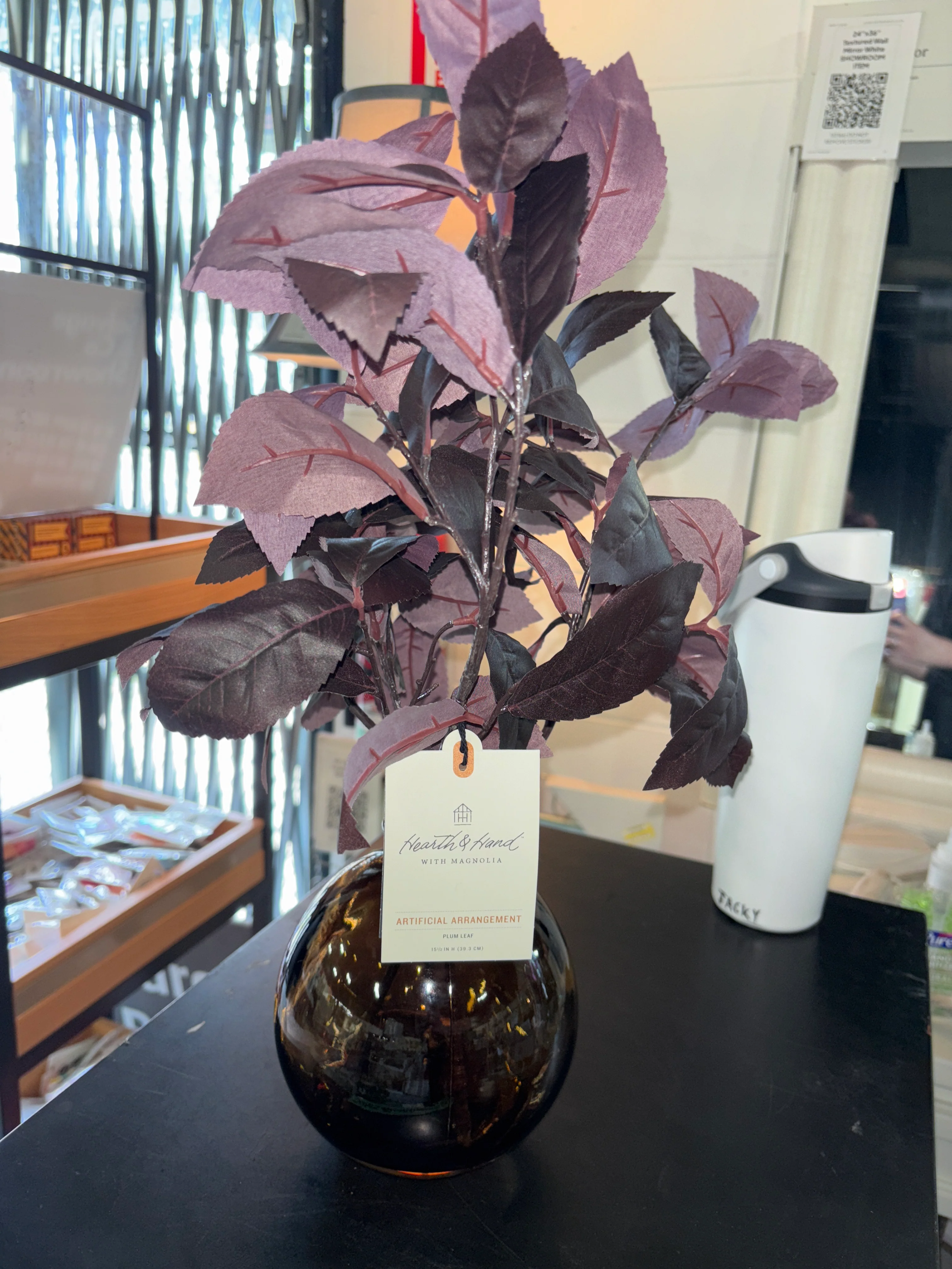 Black Plum Leaf Artificial Arrangement SHOWROOM ITEM - Image 3