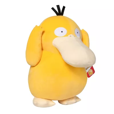 Pokemon Plush - Image 2